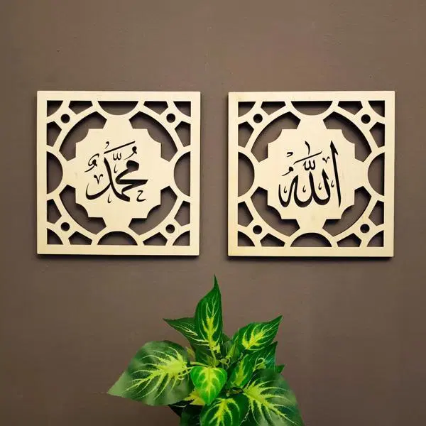 Sub Image